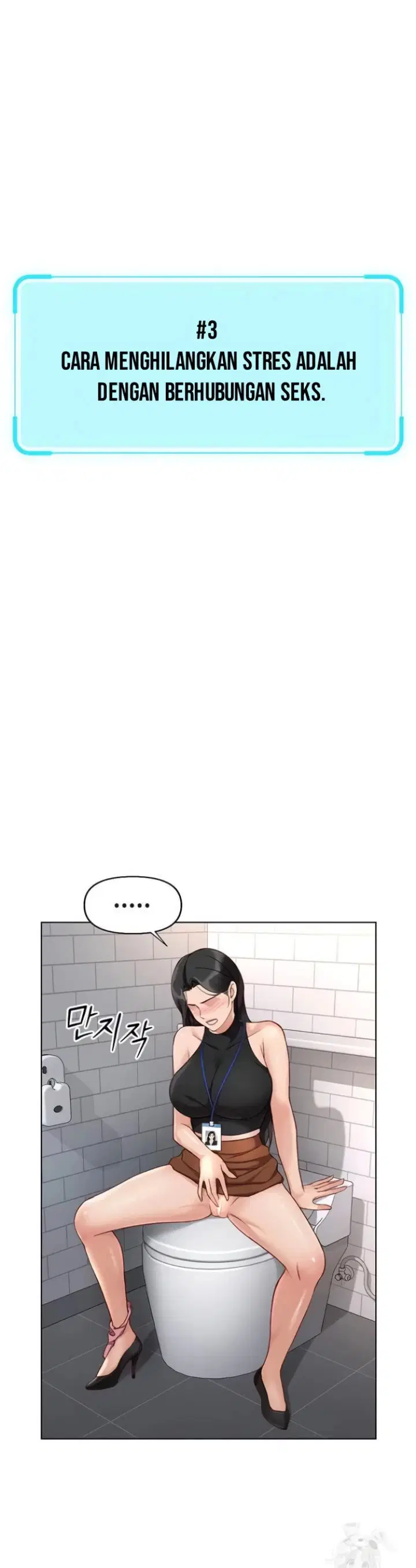 Common Sense Manipulation Program - Chapter 17 31 Common Sense Manipulation Program - Chapter 17 31