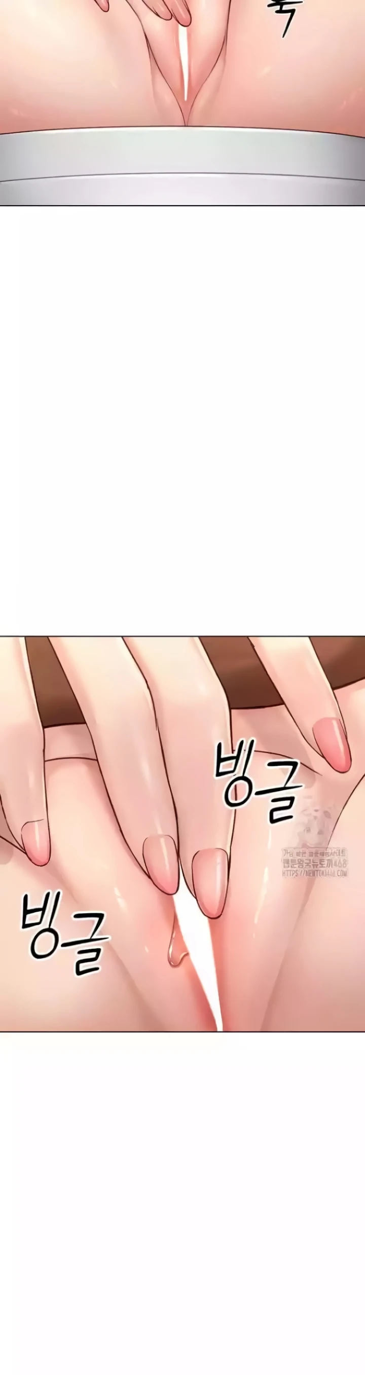 Common Sense Manipulation Program - Chapter 17 36 Common Sense Manipulation Program - Chapter 17 36