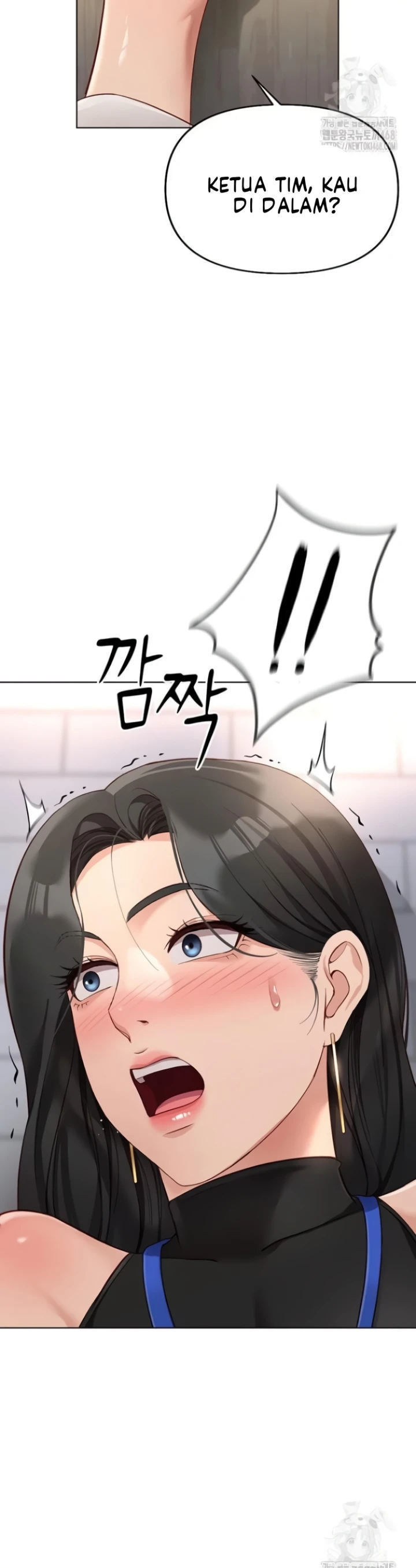 Common Sense Manipulation Program - Chapter 17 46 Common Sense Manipulation Program - Chapter 17 46