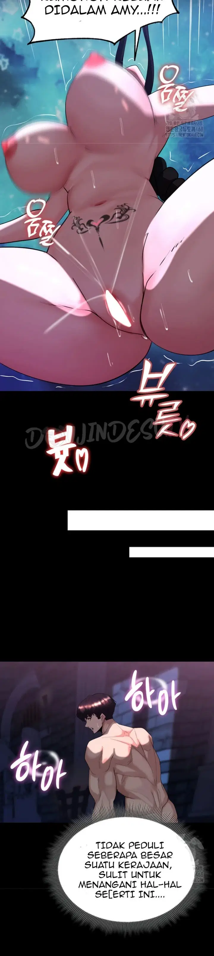 Corruption in the Dungeon - Chapter 57 38
