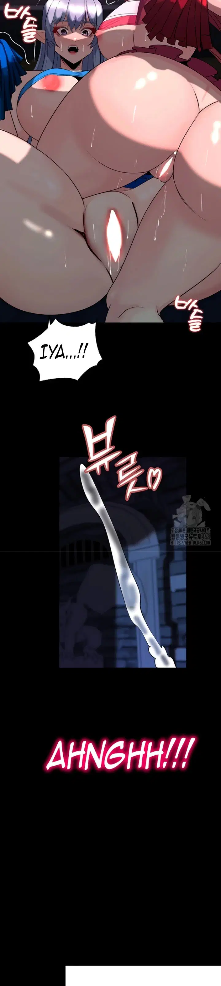 Corruption in the Dungeon - Chapter 57 32