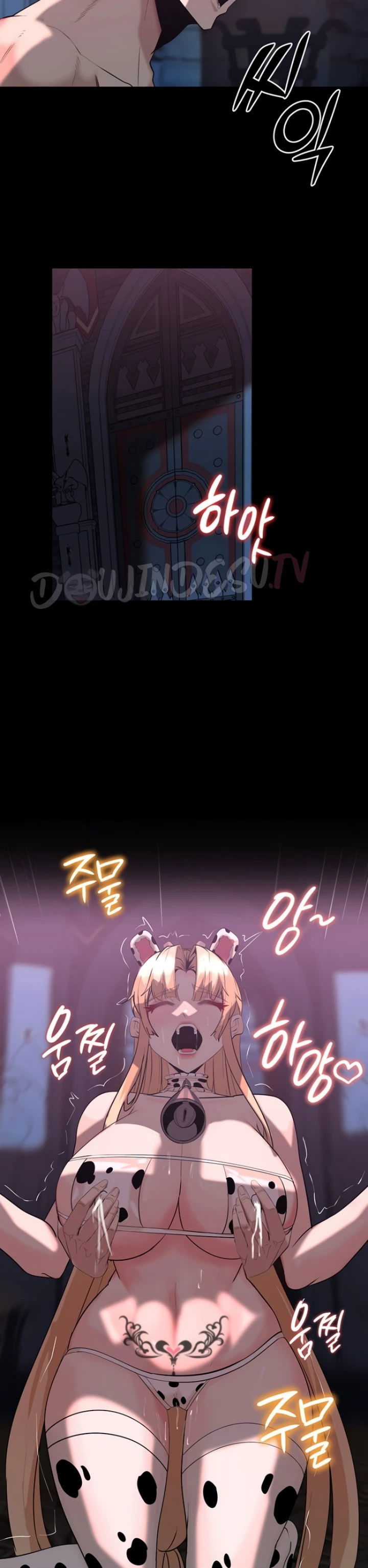 Corruption in the Dungeon - Chapter 57 19