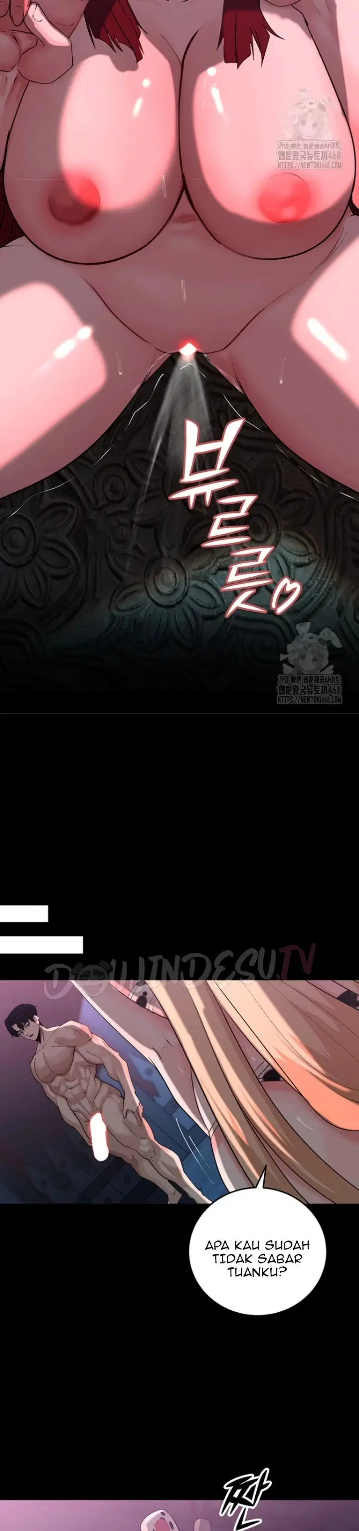 Corruption in the Dungeon - Chapter 57 15