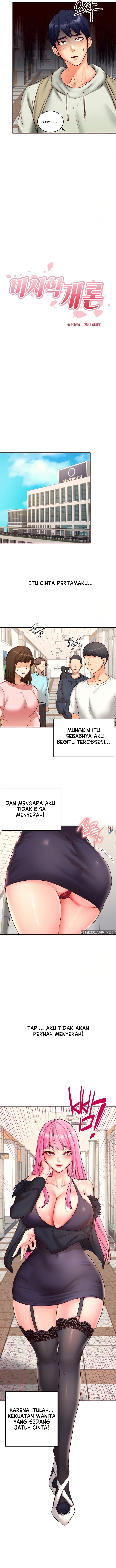 An Introduction to MILFs - Chapter 32 4 An Introduction to MILFs - Chapter 32 4