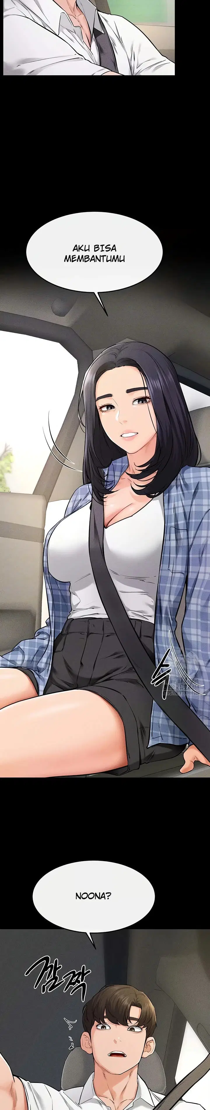 Amazing Reincarnation - Chapter 66 9