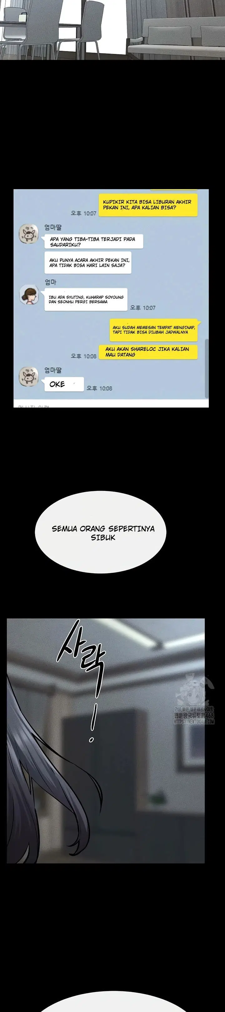 Amazing Reincarnation - Chapter 66 2
