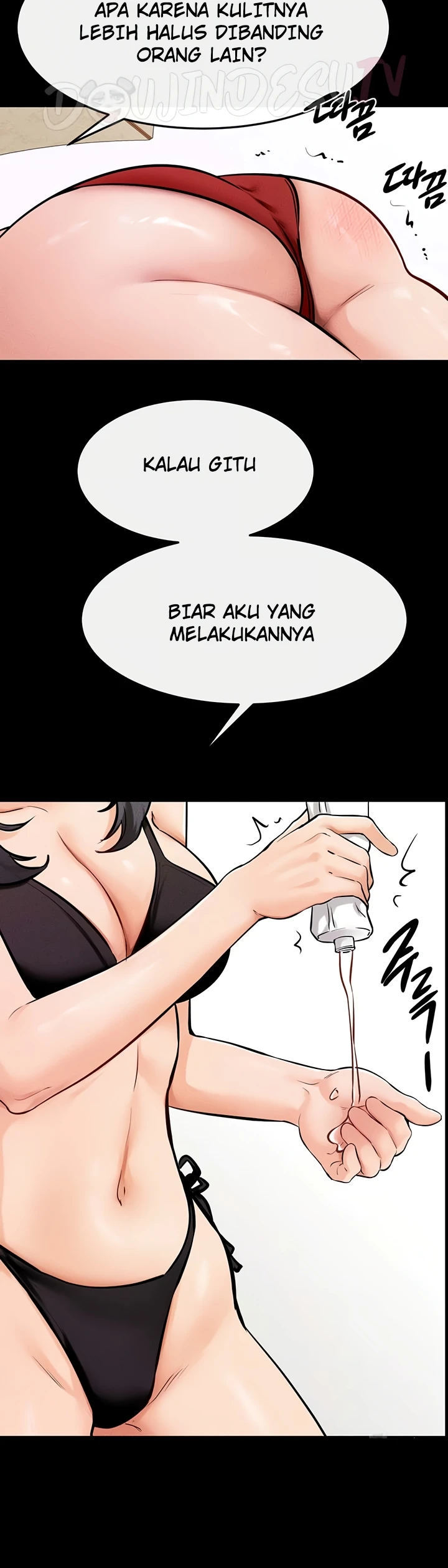 Amazing Reincarnation - Chapter 66 26