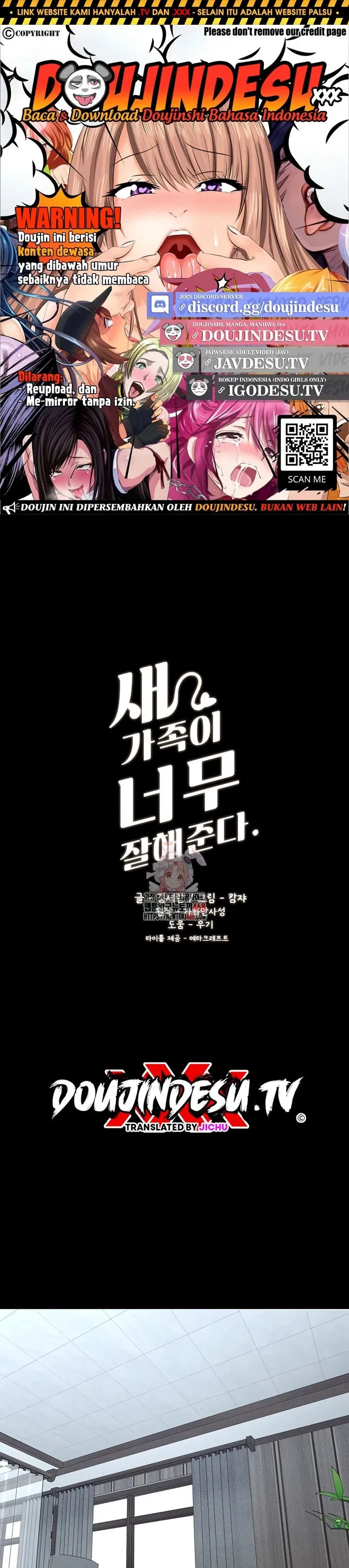 Amazing Reincarnation - Chapter 66 1