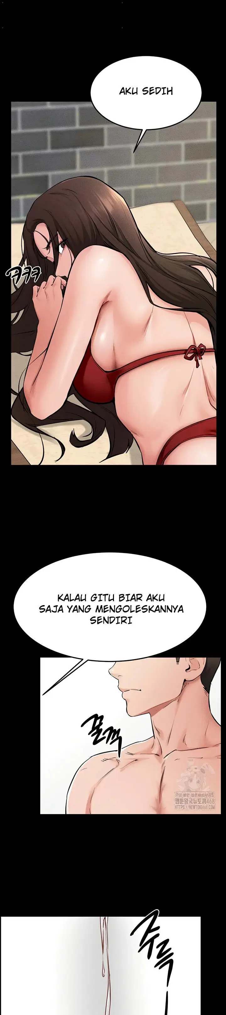 Amazing Reincarnation - Chapter 66 19