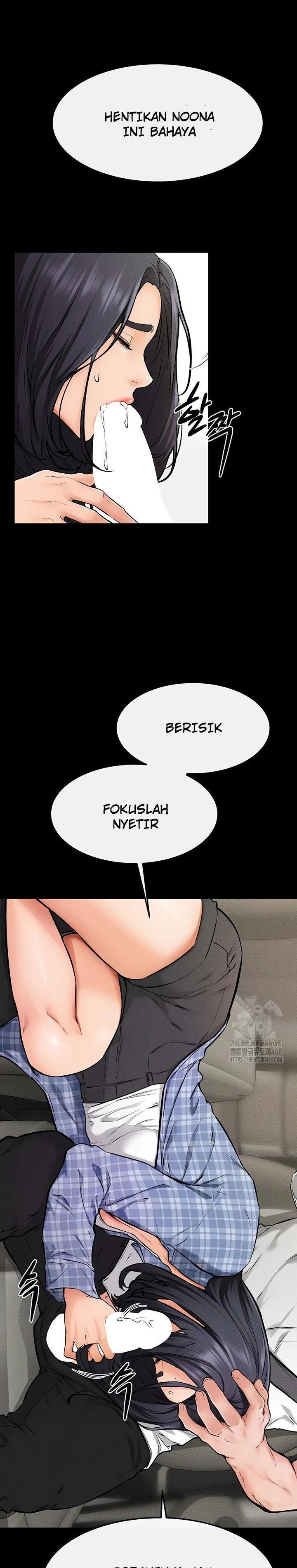 Amazing Reincarnation - Chapter 66 11