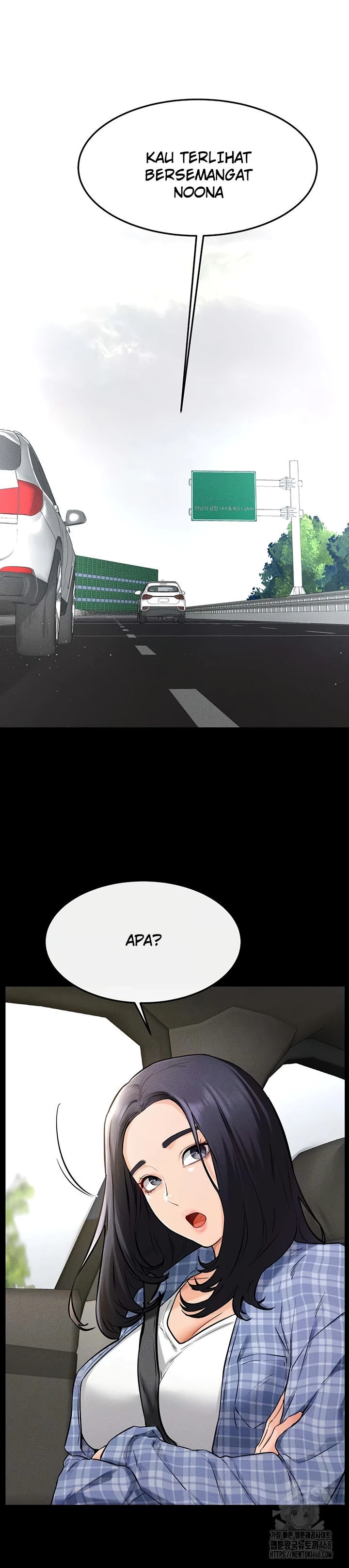 Amazing Reincarnation - Chapter 66 6