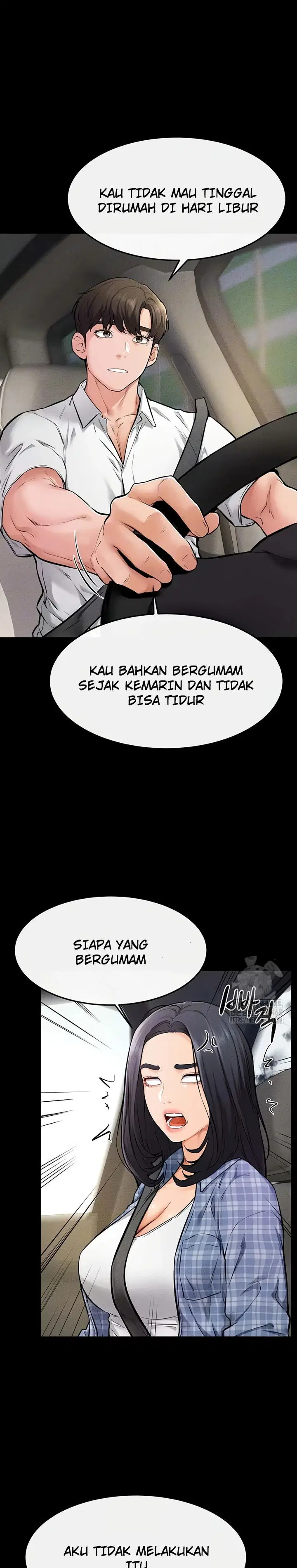 Amazing Reincarnation - Chapter 66 7