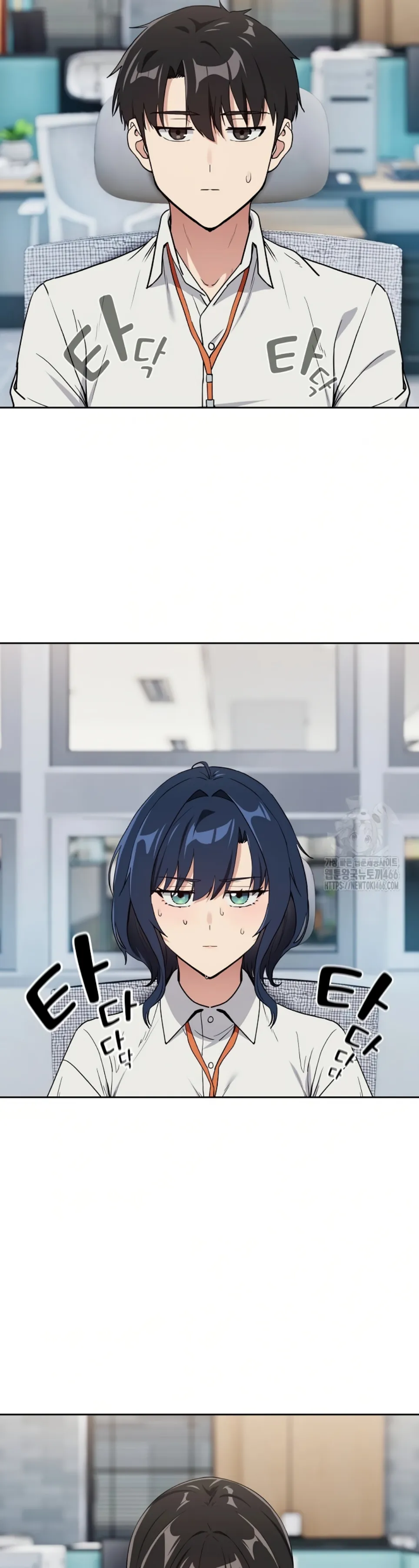 After Work Love Affairs - Chapter 57 8