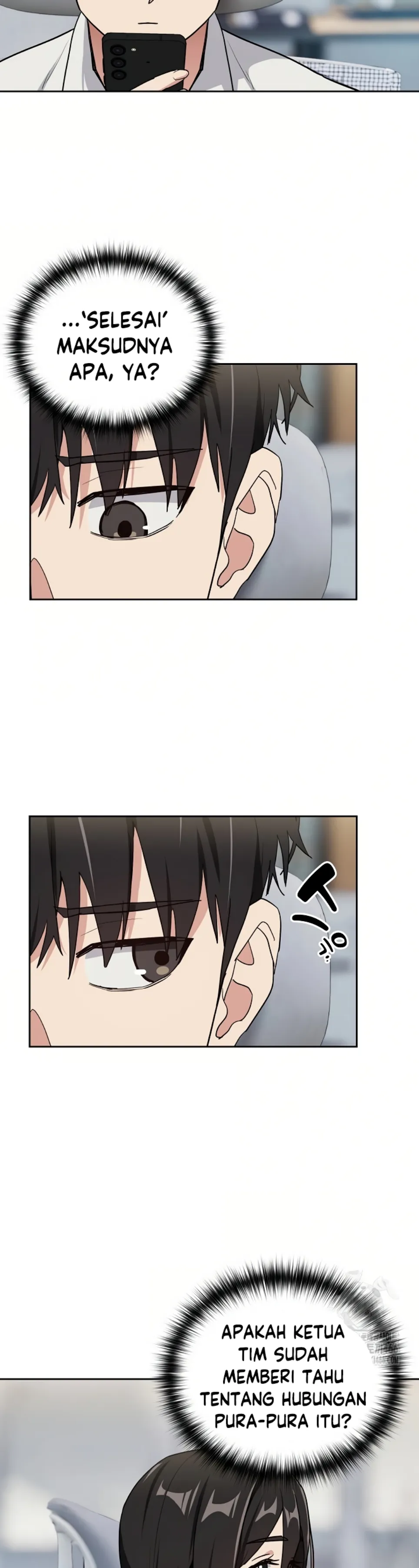 After Work Love Affairs - Chapter 57 22