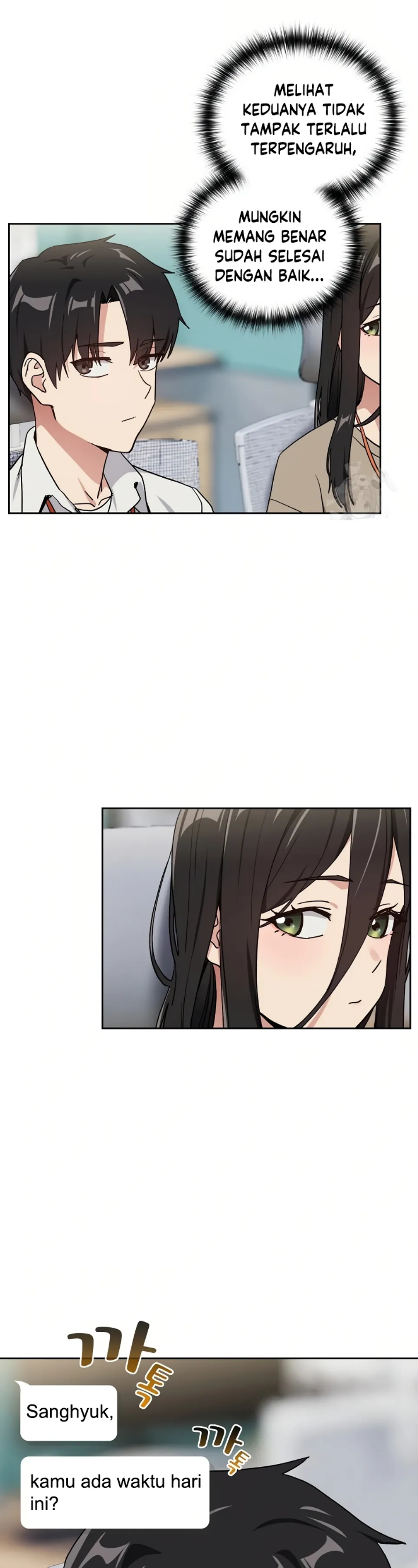 After Work Love Affairs - Chapter 57 24