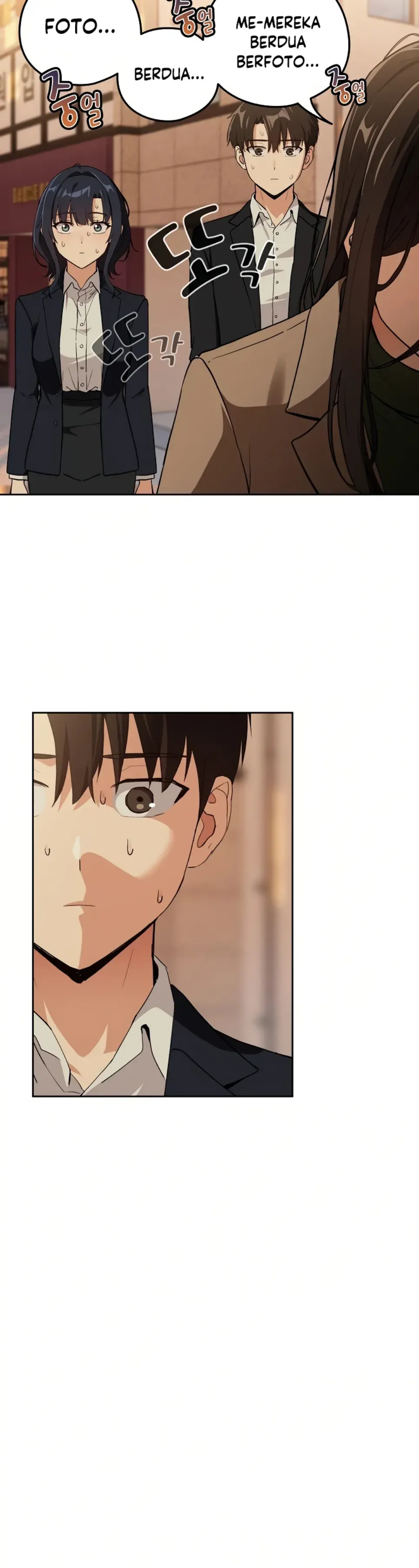 After Work Love Affairs - Chapter 57 6
