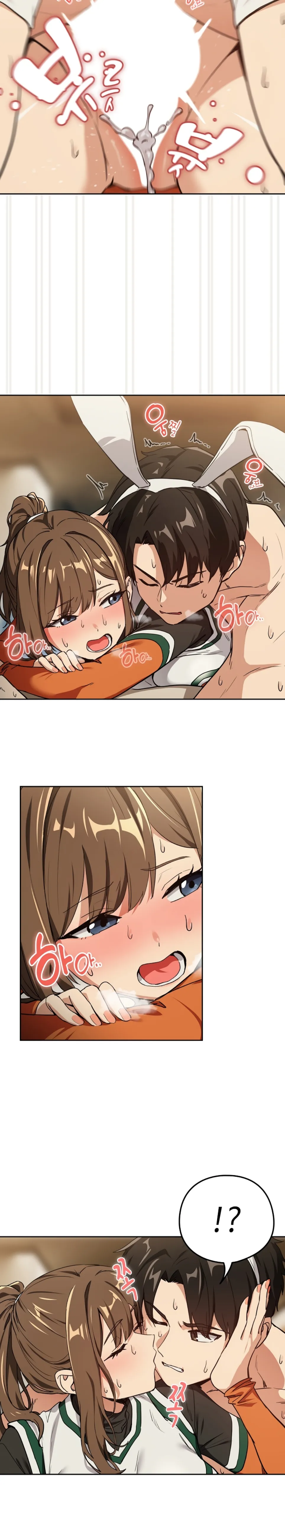 After Work Love Affairs - Chapter 54 8 After Work Love Affairs - Chapter 54 8