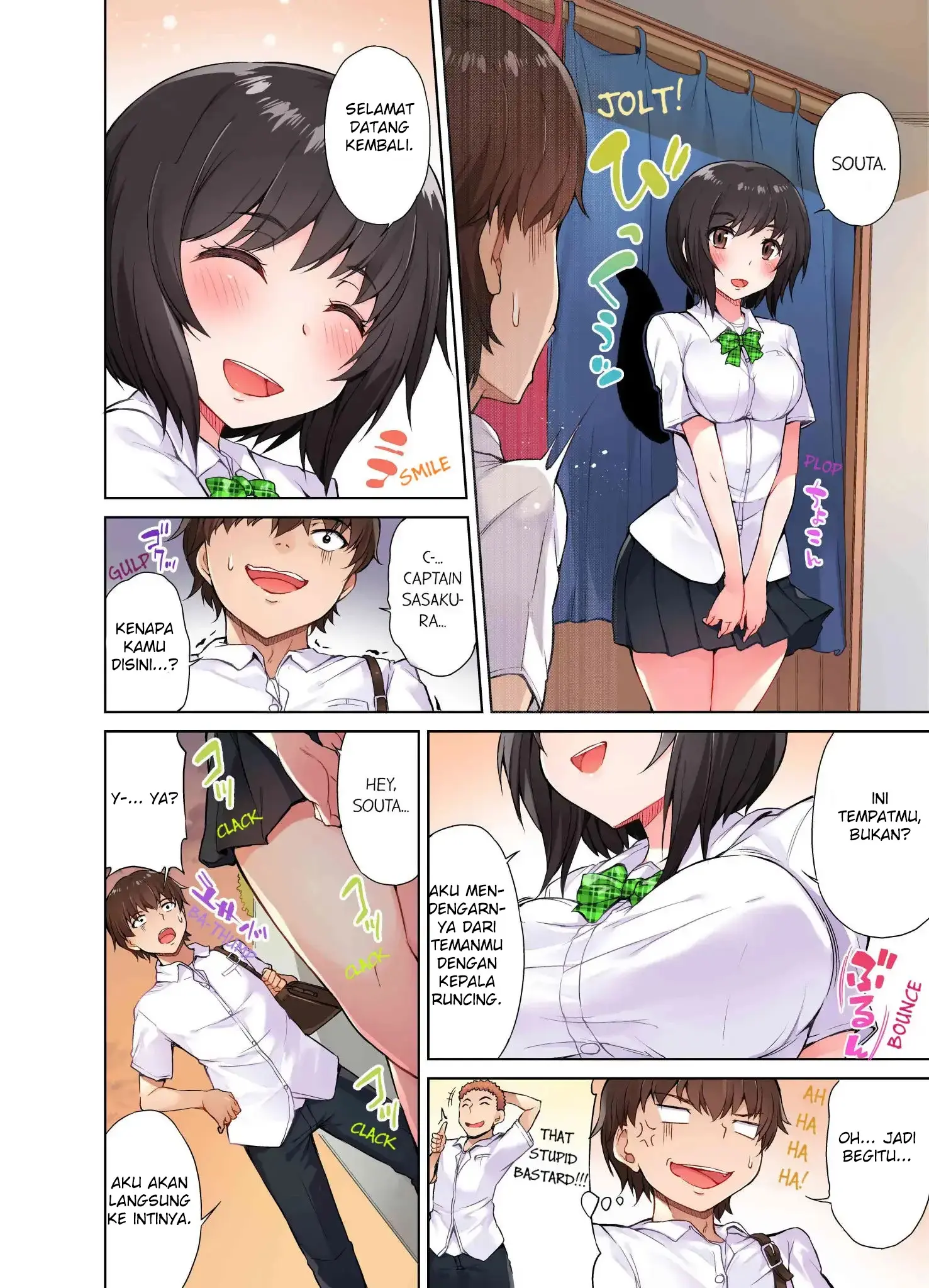 Araiya-san!: Ore to Aitsu ga Onnayu de!? - Chapter 4 9
