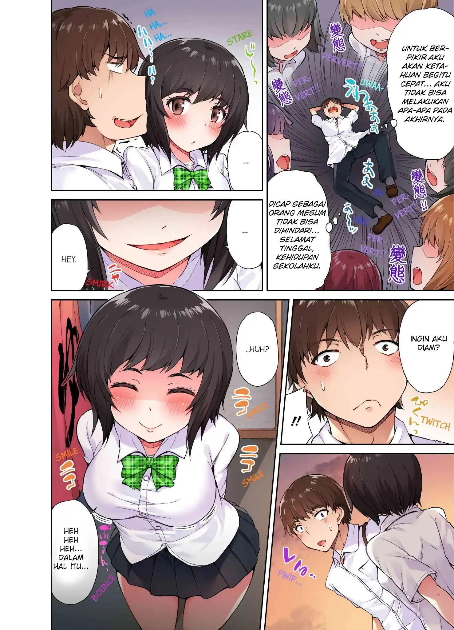 Araiya-san!: Ore to Aitsu ga Onnayu de!? - Chapter 4 11