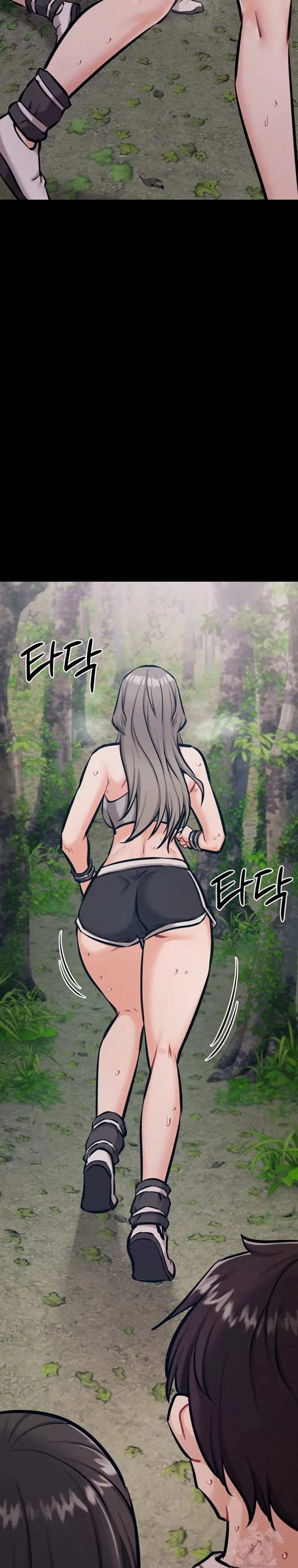 Athletes Village: The Trap - Chapter 24 6 Athletes Village: The Trap - Chapter 24 6