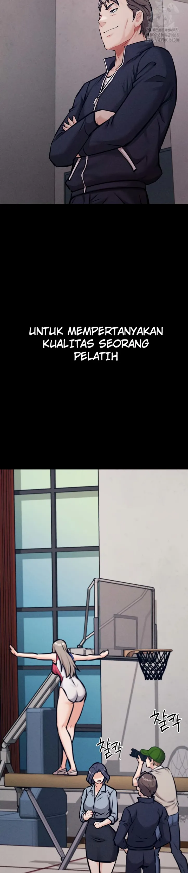 Athletes Village: The Trap - Chapter 24 42 Athletes Village: The Trap - Chapter 24 42
