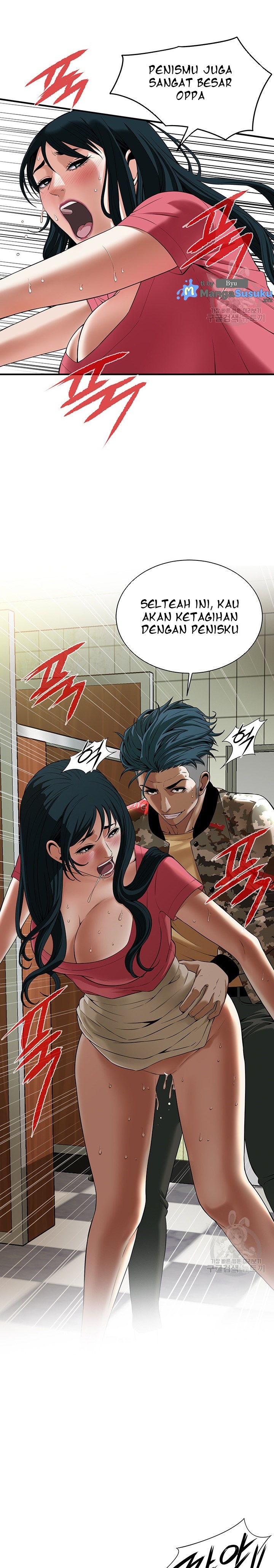 A Mean Guy - Chapter 1 27