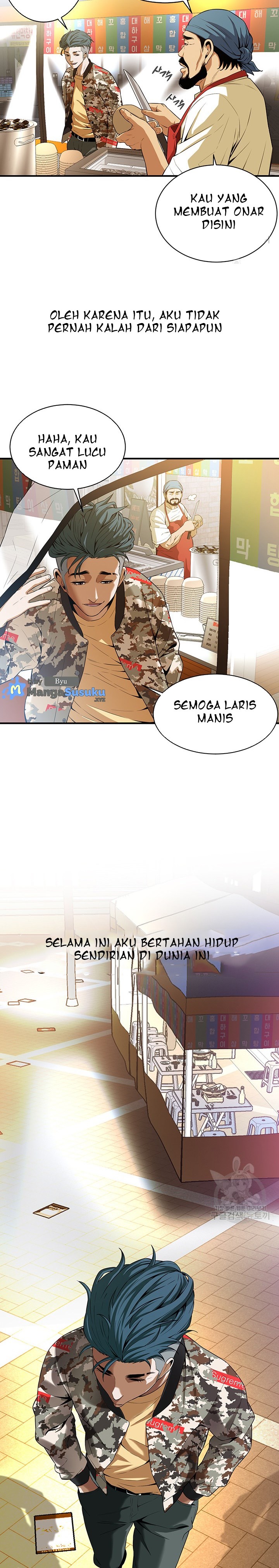 A Mean Guy - Chapter 1 39