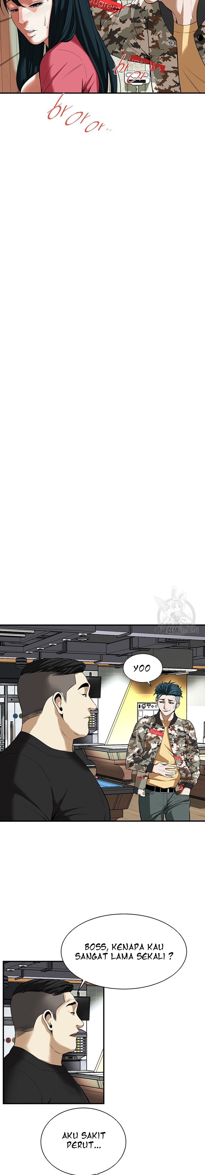 A Mean Guy - Chapter 1 32