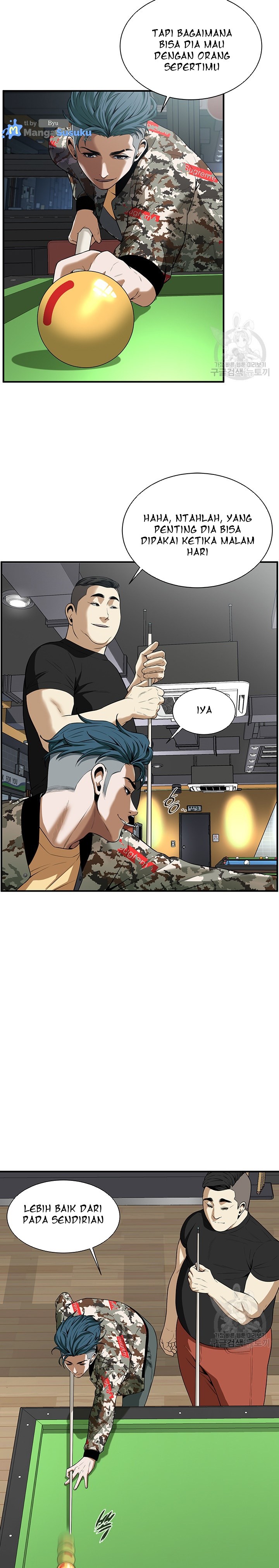 A Mean Guy - Chapter 1 18