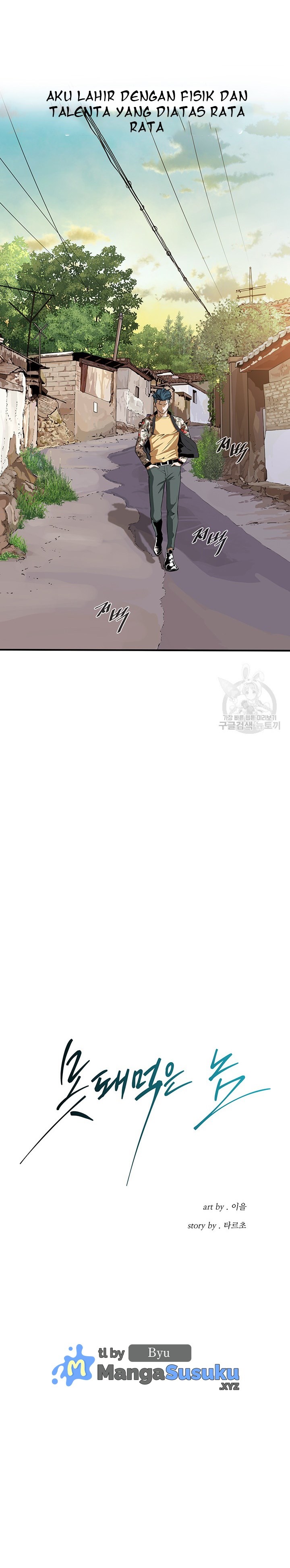 A Mean Guy - Chapter 1 13