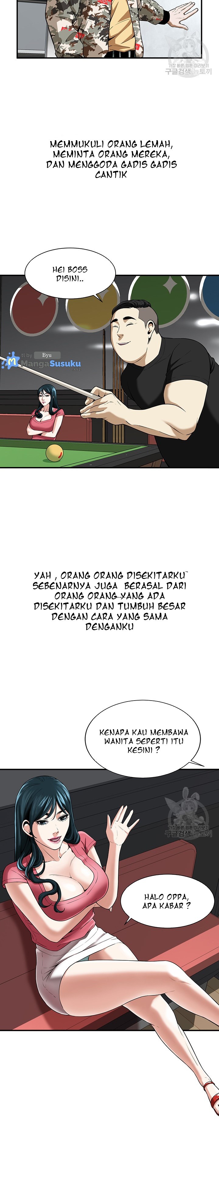 A Mean Guy - Chapter 1 16