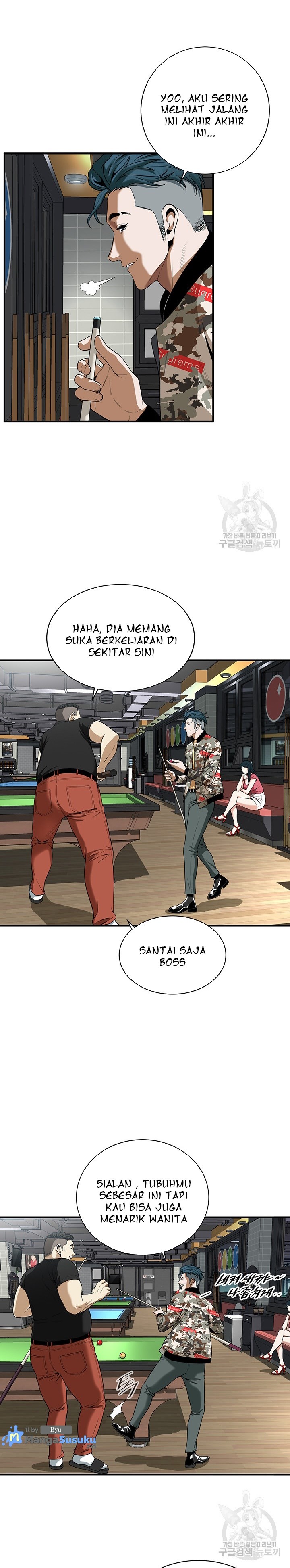 A Mean Guy - Chapter 1 17