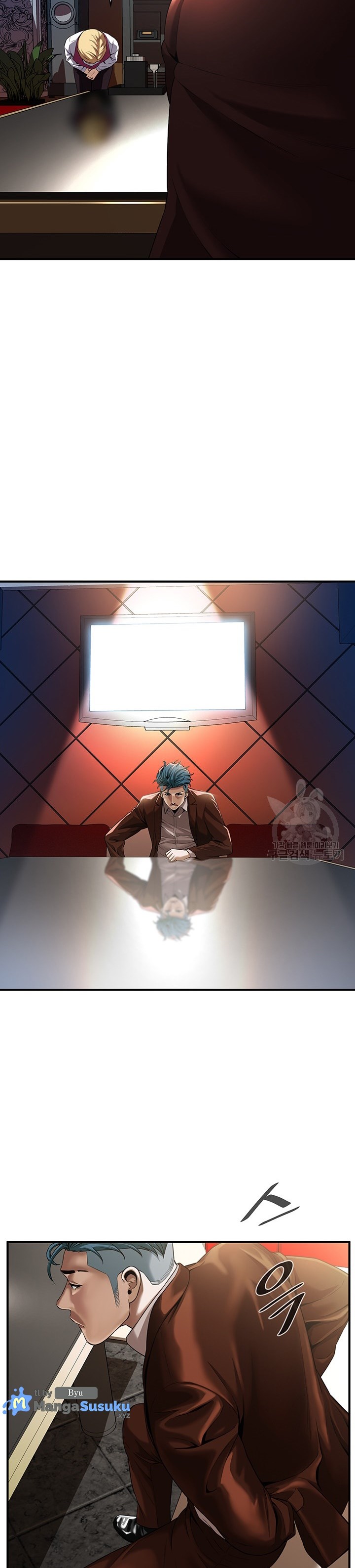 A Mean Guy - Chapter 1 63