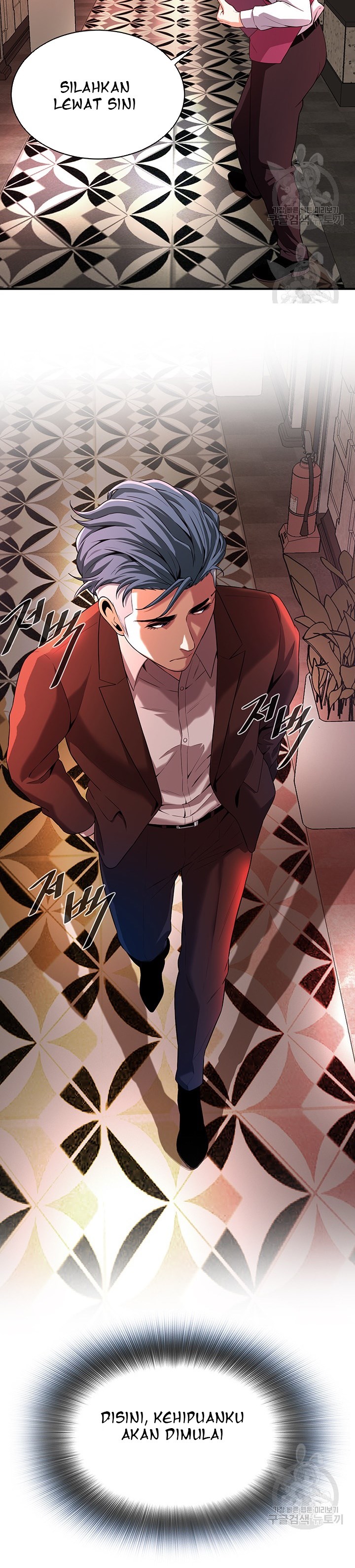 A Mean Guy - Chapter 1 61