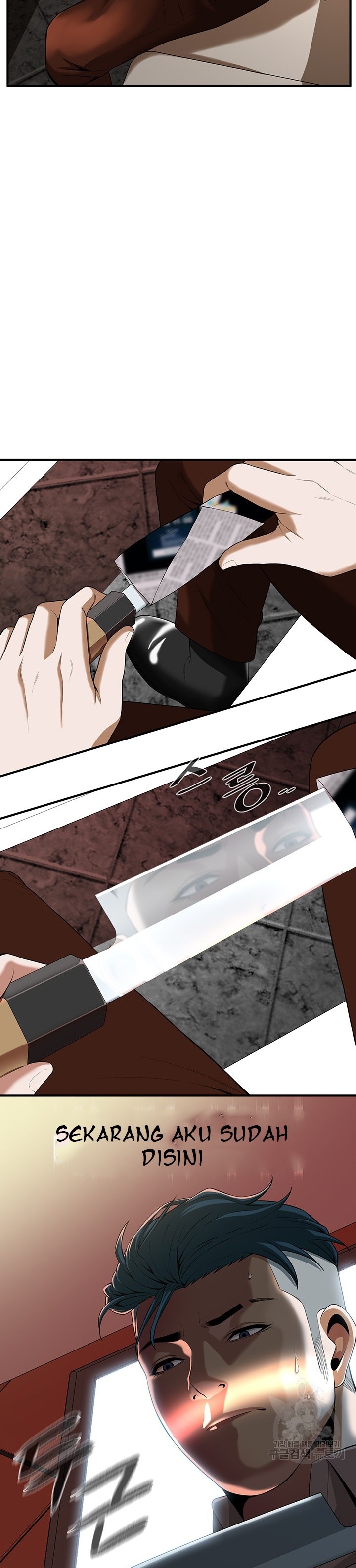 A Mean Guy - Chapter 1 64