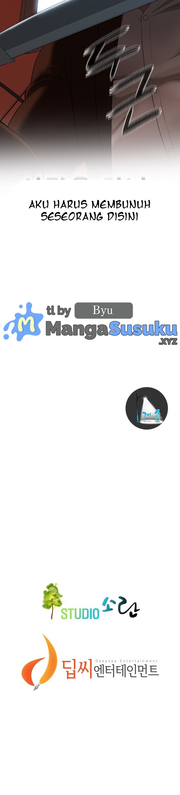 A Mean Guy - Chapter 1 65