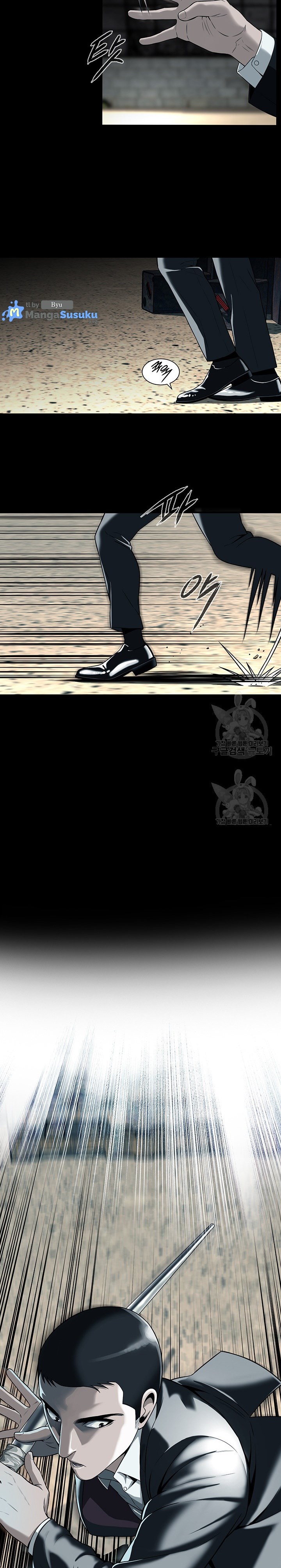 A Mean Guy - Chapter 1 4