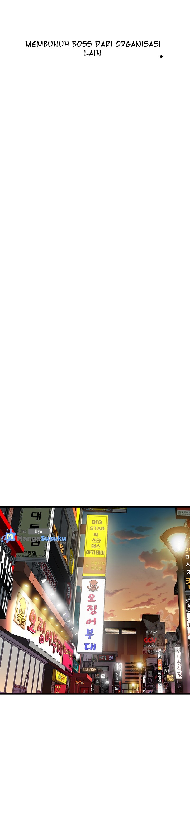 A Mean Guy - Chapter 1 58