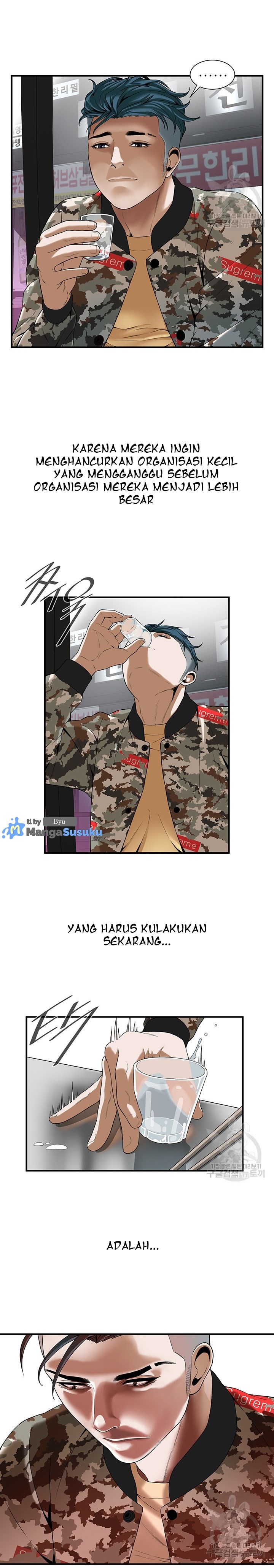 A Mean Guy - Chapter 1 57