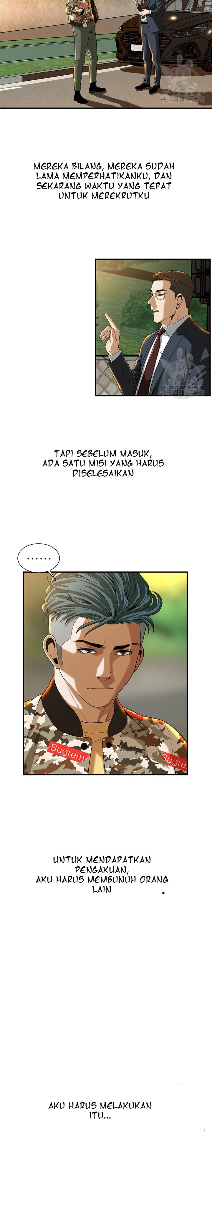 A Mean Guy - Chapter 1 55