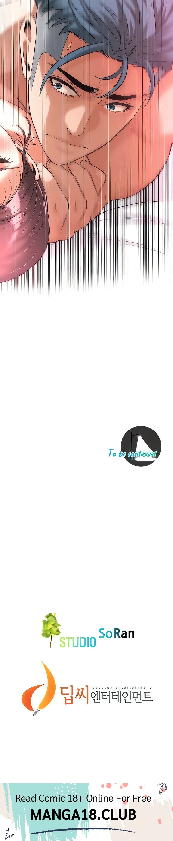 A Mean Guy - Chapter 60 38