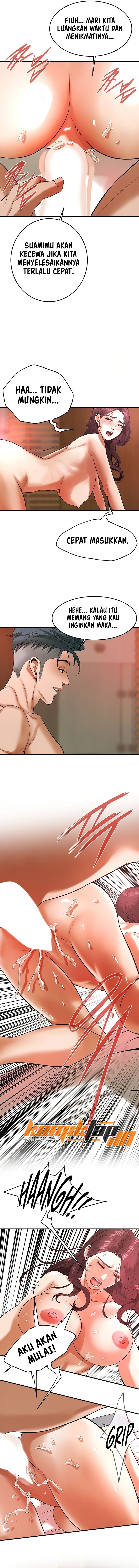 A Mean Guy - Chapter 44 7