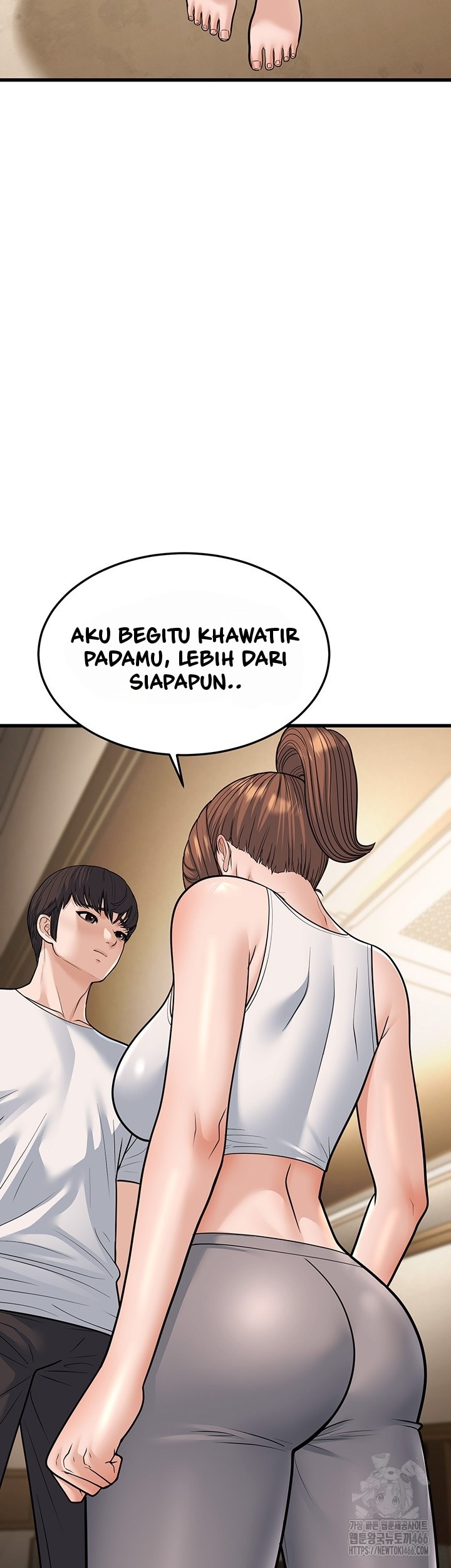 A Young Auntie - Chapter 20 55