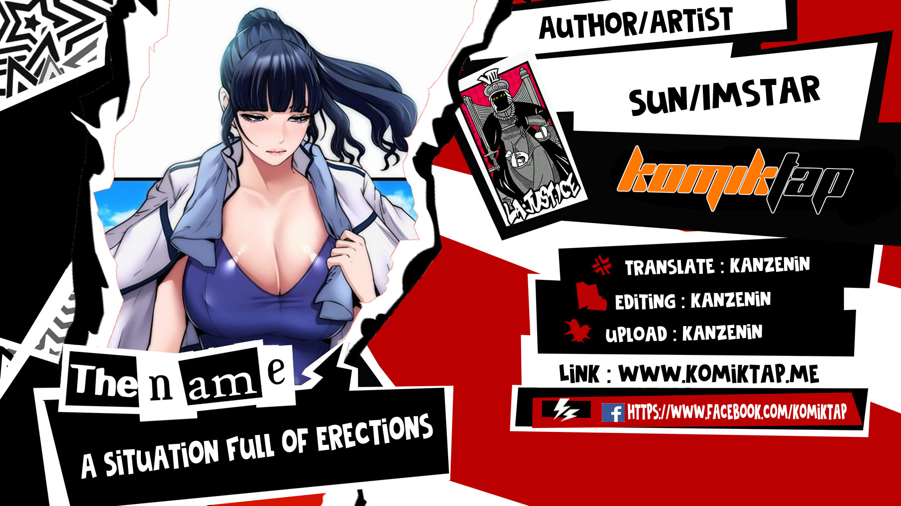 A Situation Full of Erections - Chapter 2 1