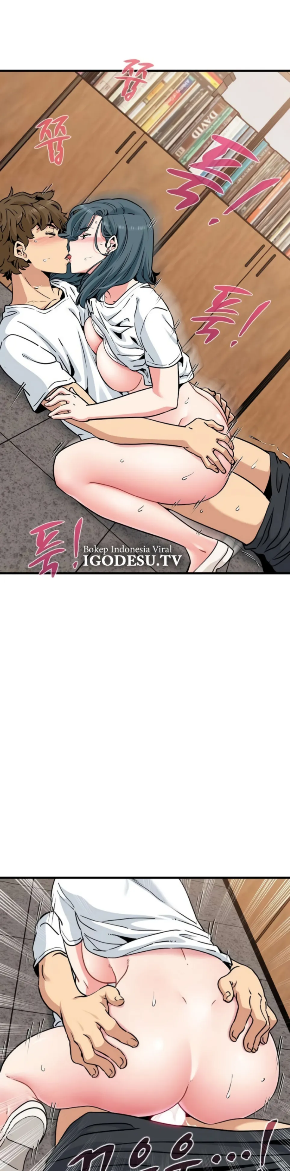 A Turning Point - Chapter 74 8