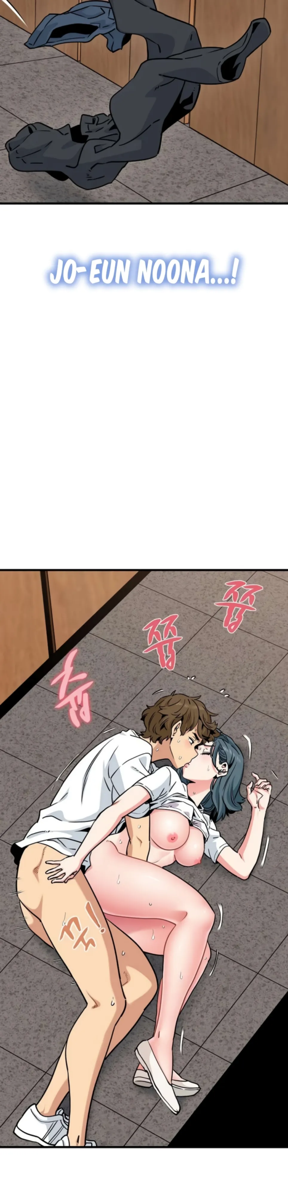 A Turning Point - Chapter 74 10