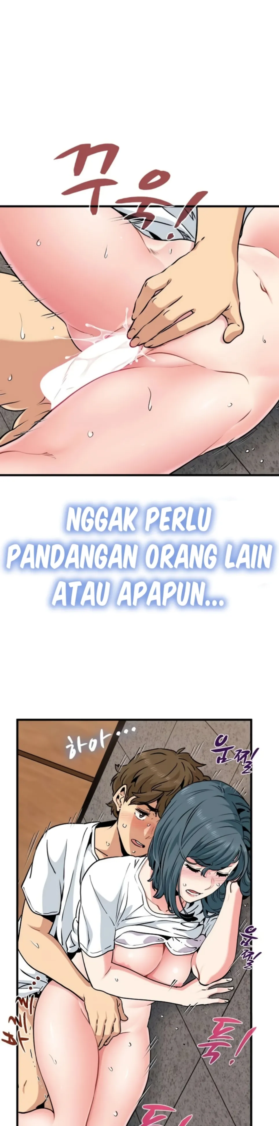 A Turning Point - Chapter 74 11