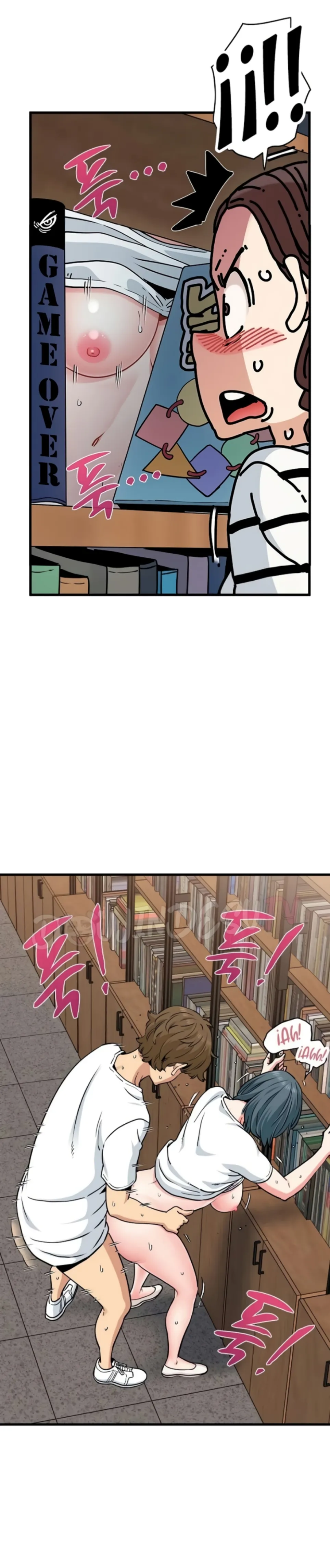 A Turning Point - Chapter 74 17