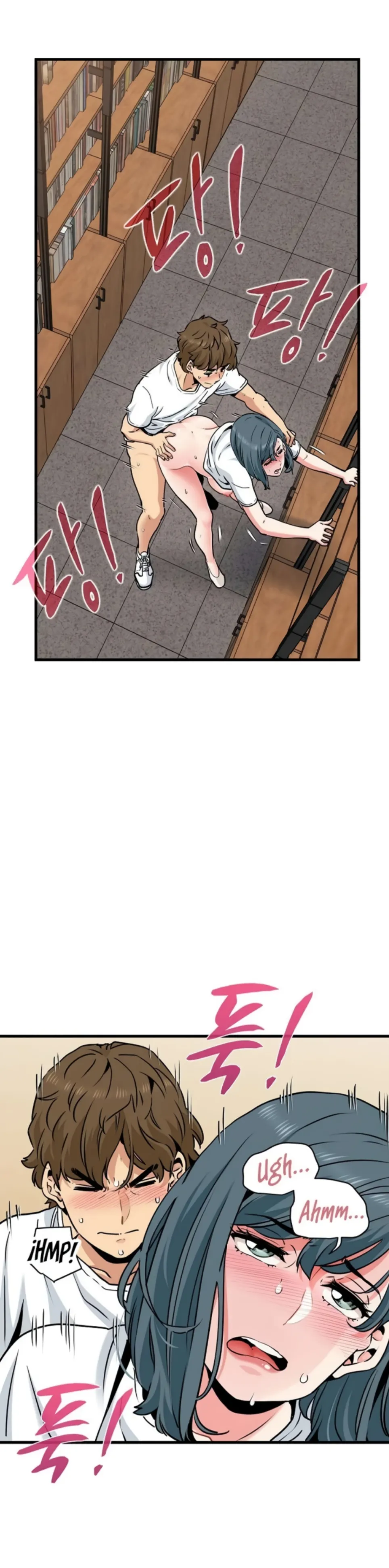 A Turning Point - Chapter 74 14