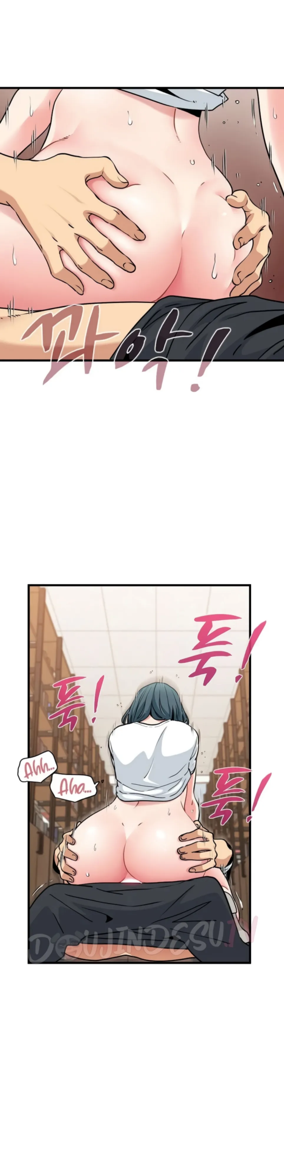 A Turning Point - Chapter 74 5